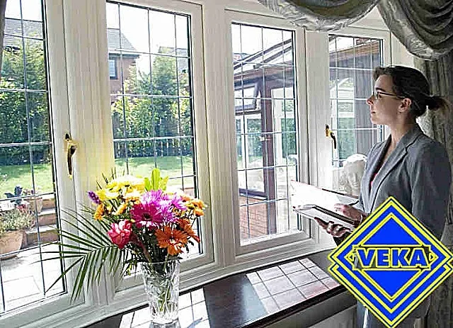  Профили «VEKA» — ведущий бренд мирового уровня
