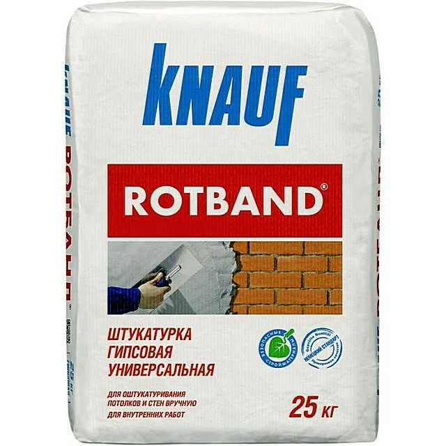 «Knauf Rotband» - типичный пример высококачественной гипсовой штукатурки для внутренних работ
