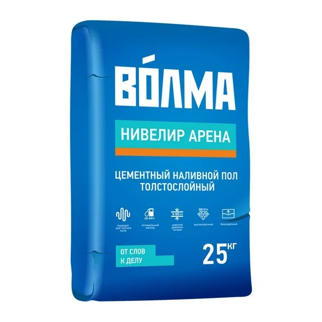«Волма Нивелир Арена» — наливной состав для толстослойного выравнивания полов
