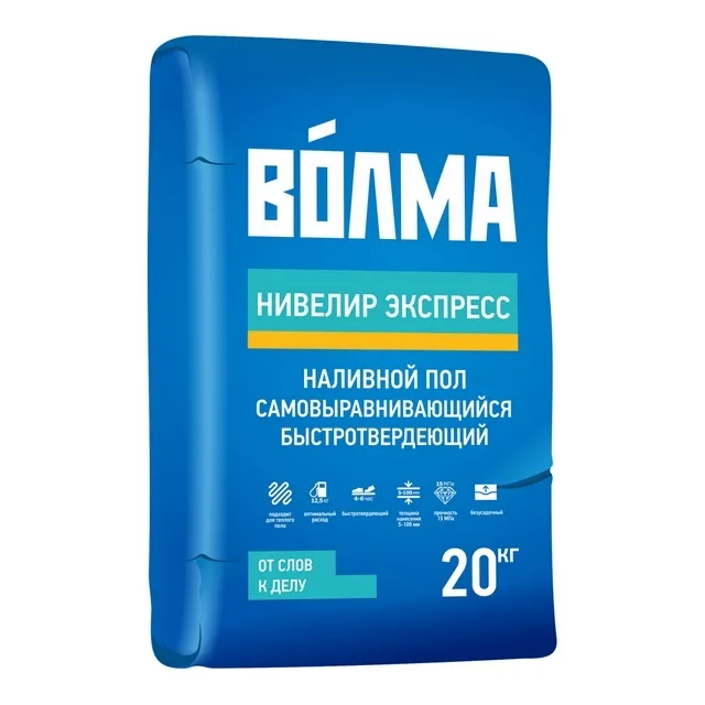 «Волма Нивелир Экспресс» — для чернового и чистового выравнивания полов в любых помещениях, кроме эксплуатируемых в режиме повышенной влажности