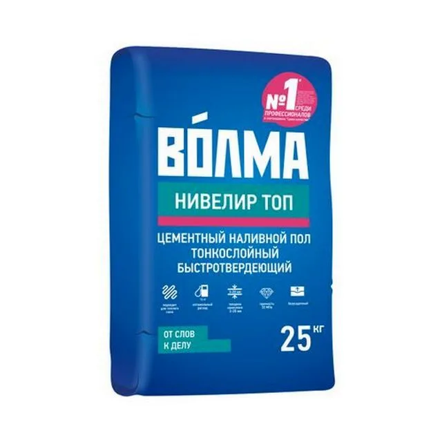 «Волма Нивелир Топ» — идеальное тонкослойное выравнивание полов для самых неблагоприятных условий будущей эксплуатации