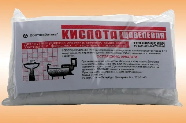 Щавелевая кислота — эффективное и недорогое средство для очистки унитазов, ванн и раковин.