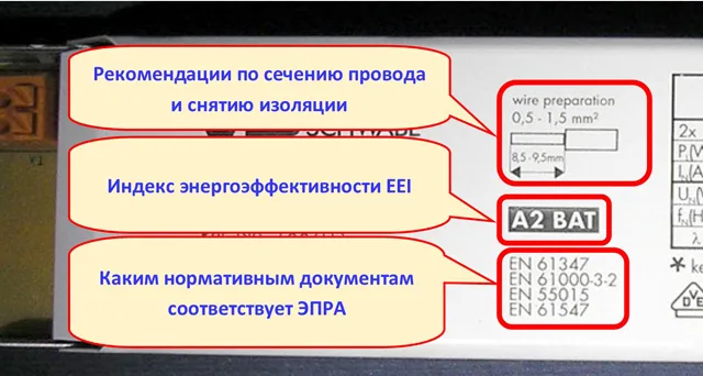 Еще одна порция очень полезной информации