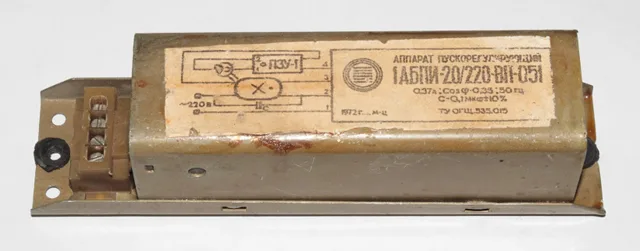 Эот дроссель 1974 года выпуска до сих пор находится в исправном состоянии