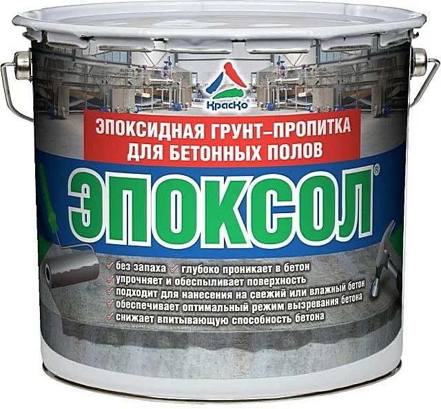 Эпоксидная грунтовка-пропитка.
