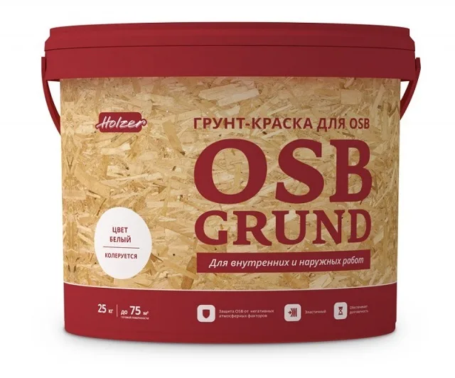 Краска-грунт, разработанная специально для нанесения на ОSB-плиты