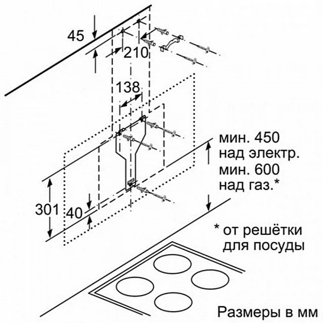Пример чертежа, прикладываемого к инструкции по монтажу вытяжки