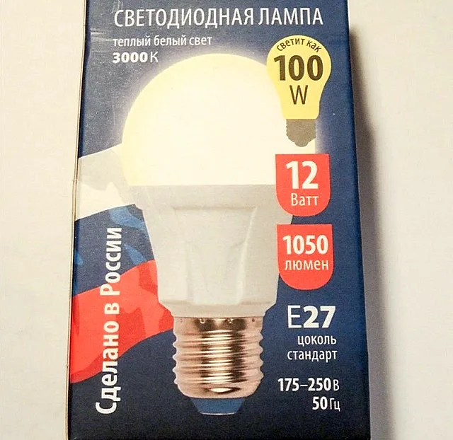 Характеристики ламп указываются производителем на упаковке.