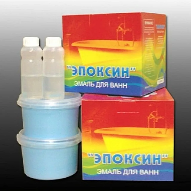  «Эпоксин» — эмаль для восстановления ванн.