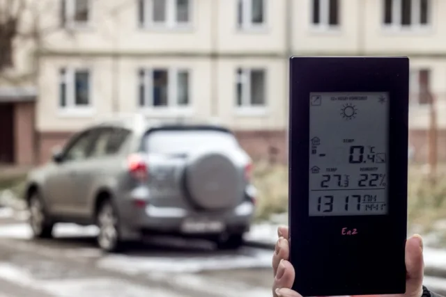Метеостанция Ea2 BL503