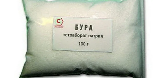 Бура продается в виде крупнозернистого порошка в полиэтиленовых пакетах или пластиковых банках.