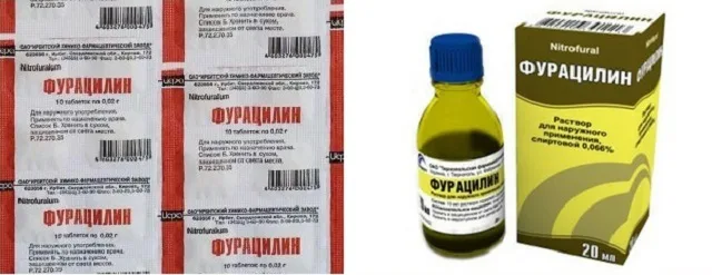 Фурацилин поступает в продажу в виде таблеток и раствора.