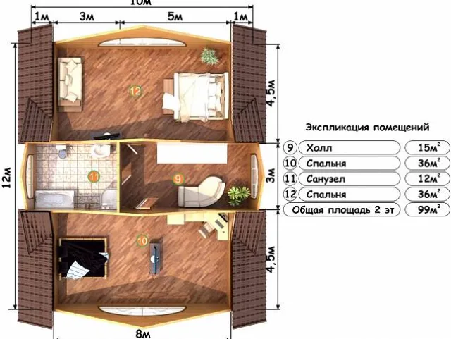 Экспликация помещений мансардного этажа