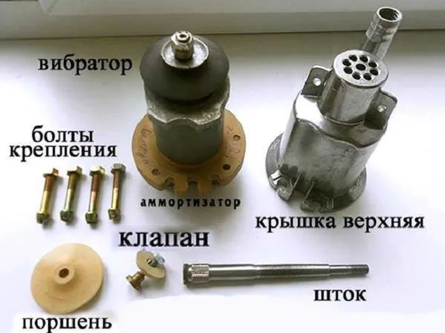 Вибрационный насос довольно прост и надёжен. При прокачке высока вероятность выхода из строя клапана, но он недорого и заменить его несложно