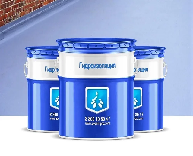 Однокомпонентная полимочевина НПК АВЕНИР («AveniR® Professional Polymer Systems»)