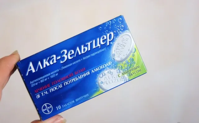 Можно использовать даже «Алказельтцер» - он тоже прекрасно удаляет ржавчину