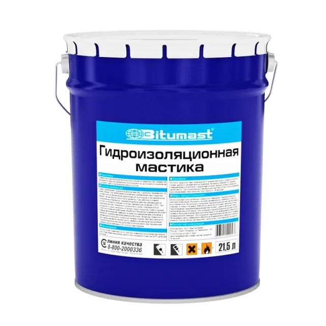 Битумаст