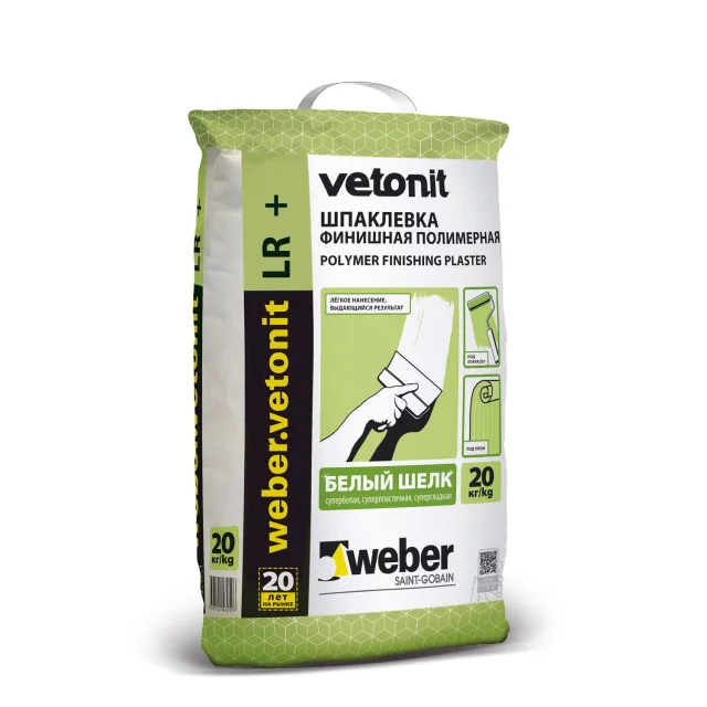 Weber Vetonit LR+