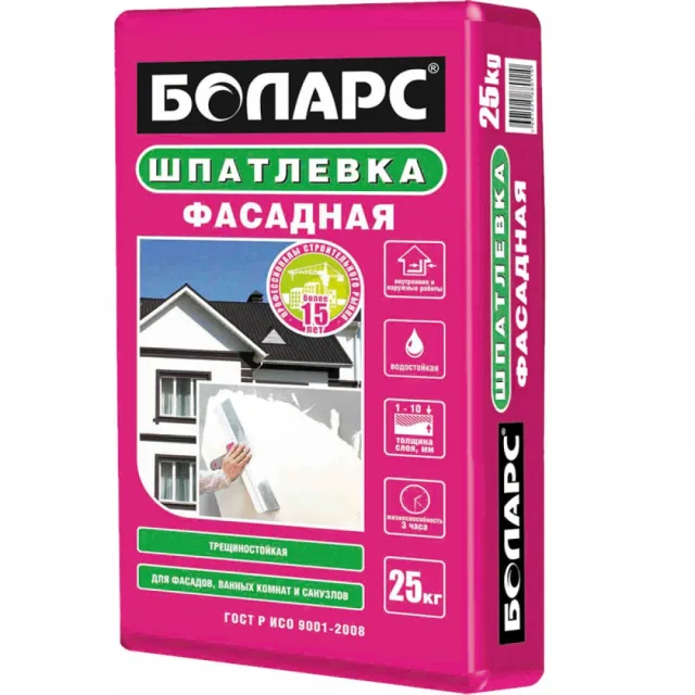 Боларс фасадная