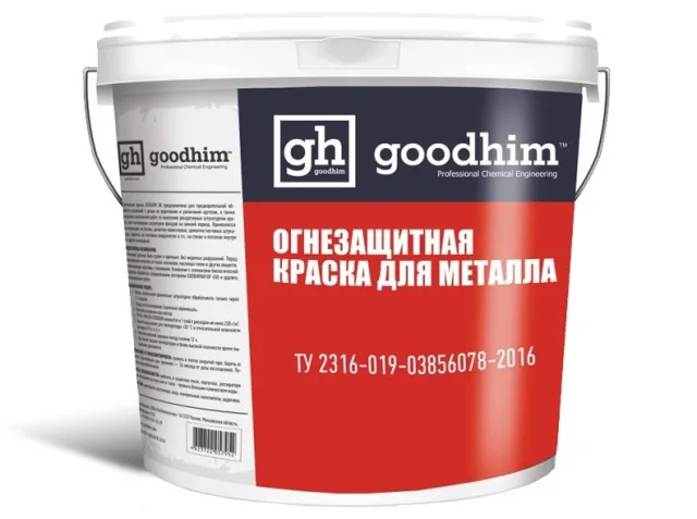 Goodhim F01 19309