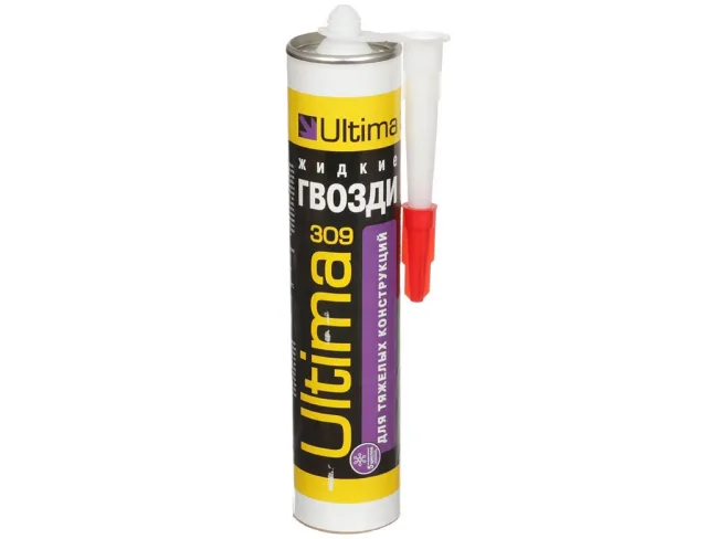 Ultima 309