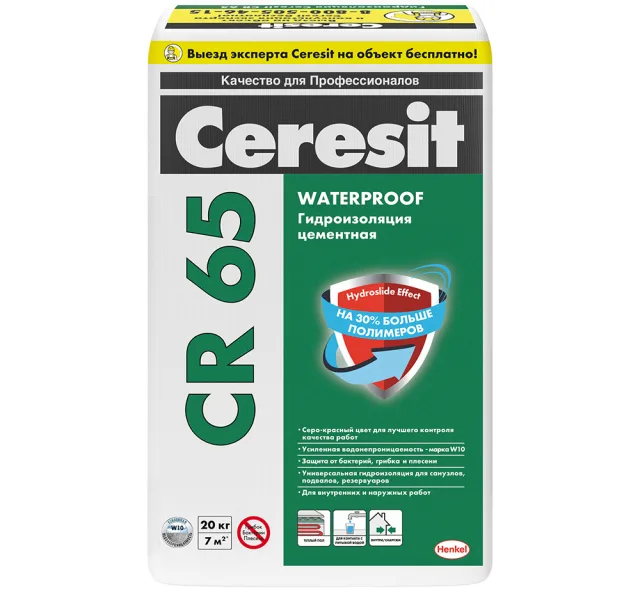 Ceresit CR 65 Waterproof