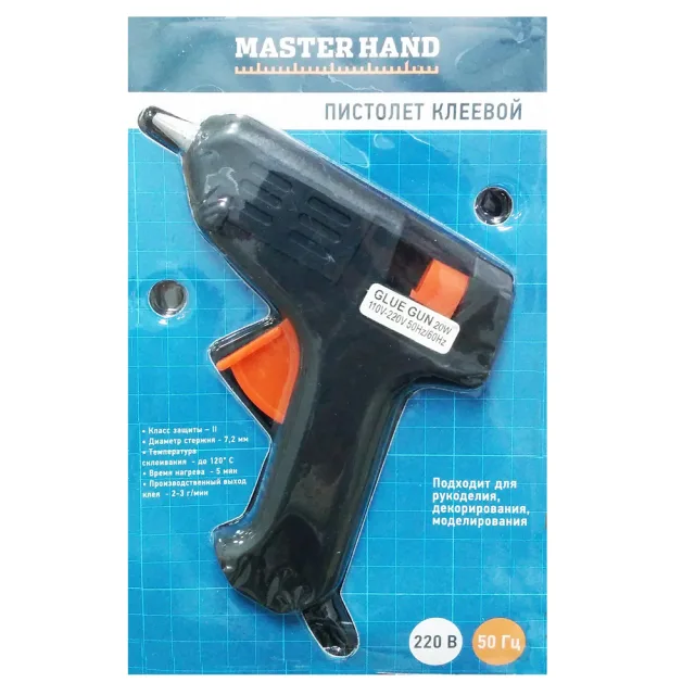 Master Hand