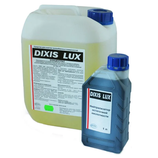 DIXIS LUX