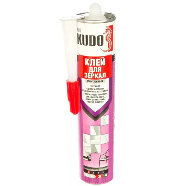 Kudo