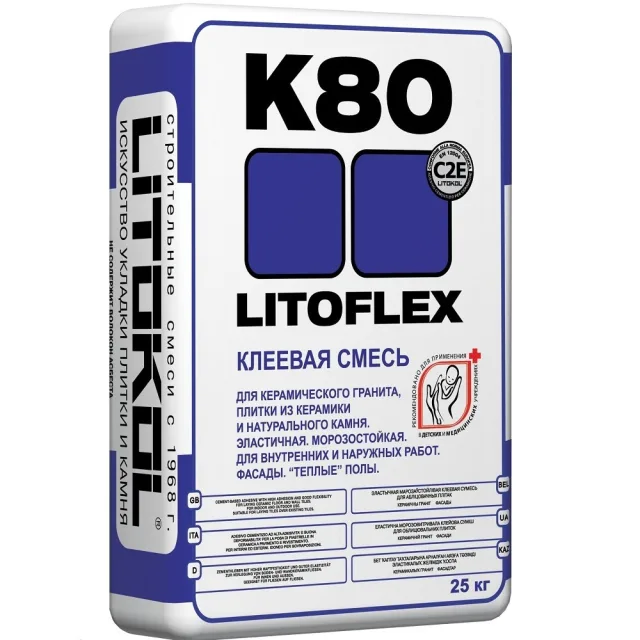 Litokol Litoflex k80