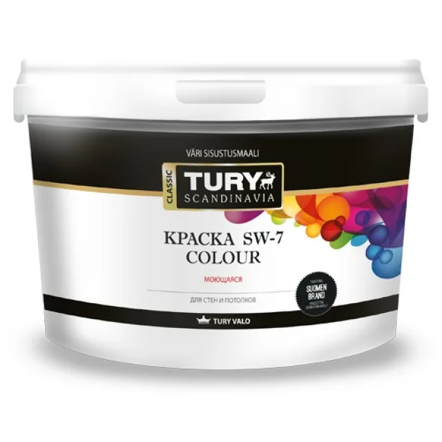 Tury Classic SW-7 Colour
