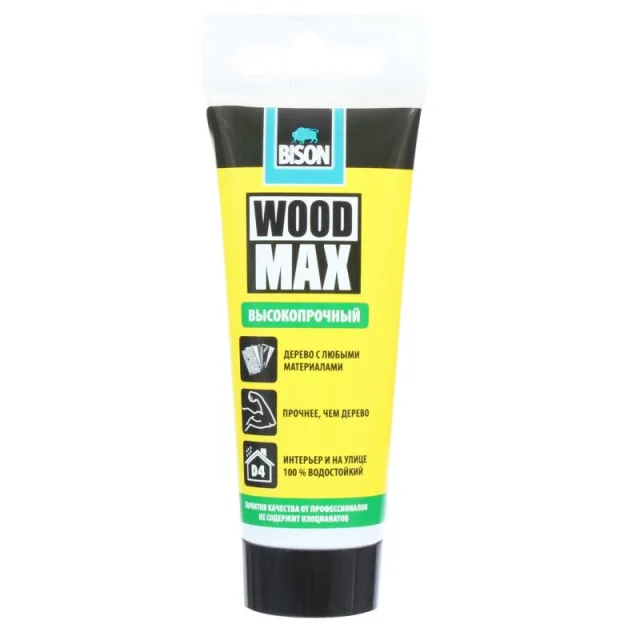 Wood max