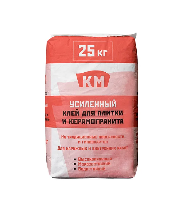 КМ 25 усиленный