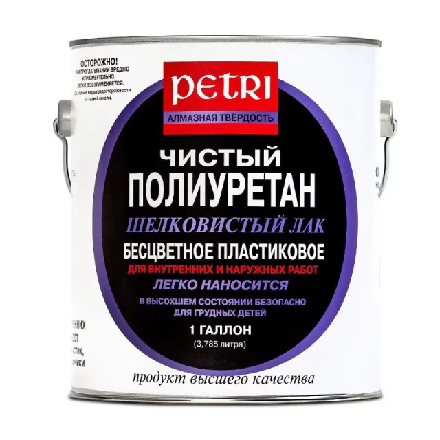 Лак для паркета Petri