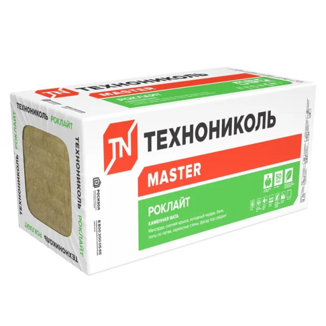 Минеральная вата