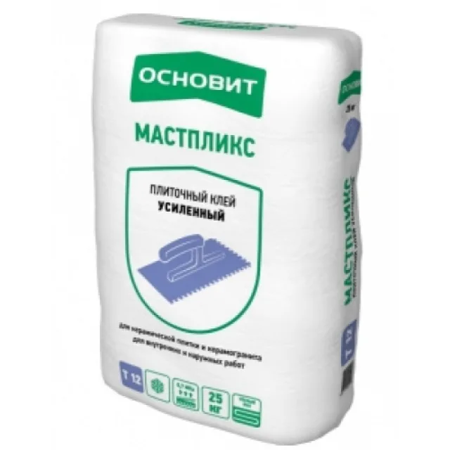 Основит Мастпликс Т-12