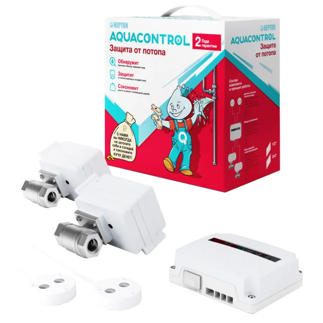 Neptun Aquacontrol ½