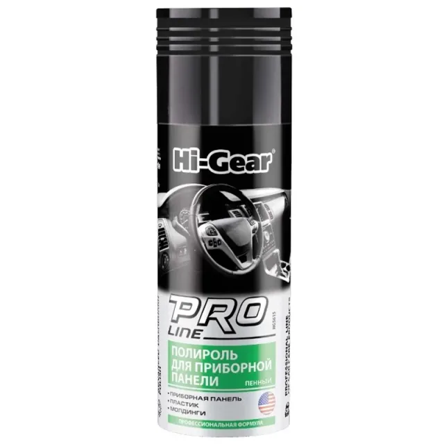 Hi-Gear Dashboard Cleaner