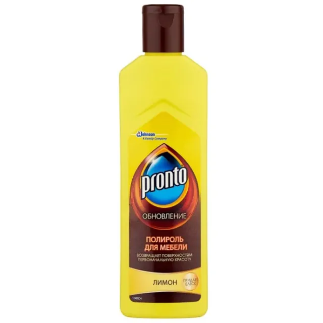 Pronto «Лимон»