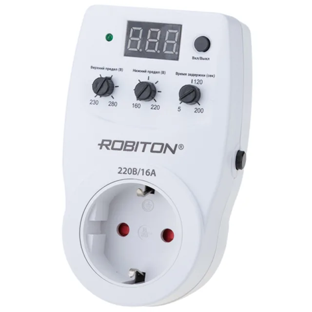 ROBITON РН-2