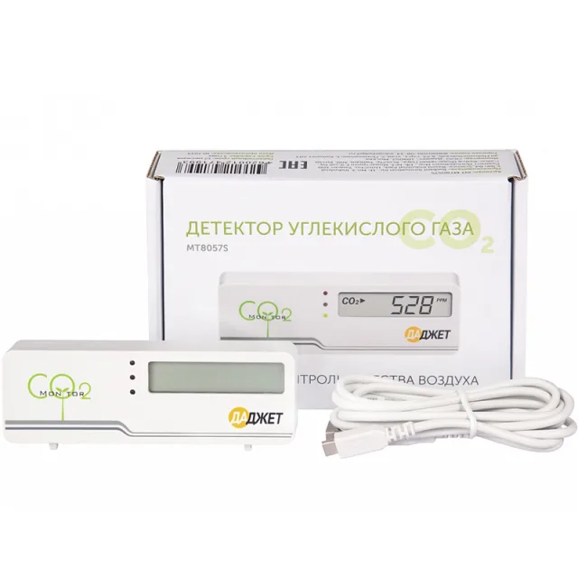 Мастеркит MT8057