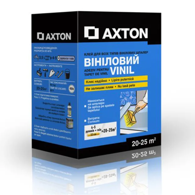 Axton виниловый