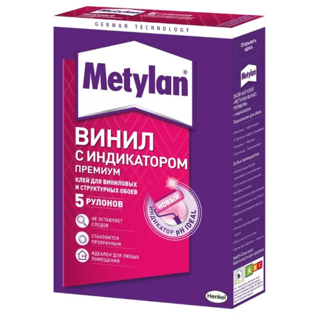 Metylan Винил Премиум с индикатором