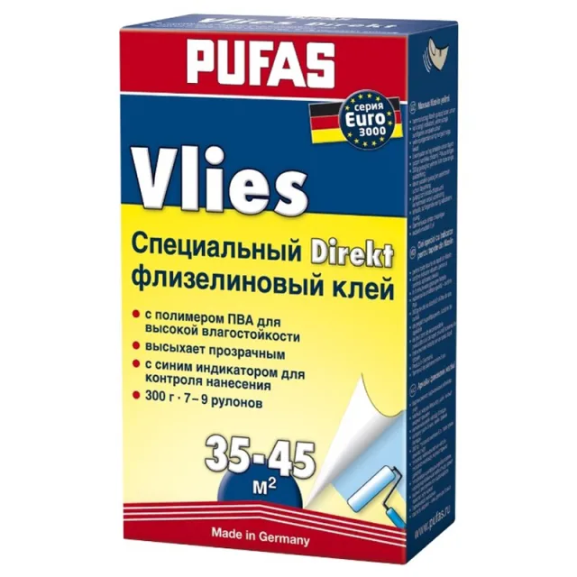PUFAS Euro 3000