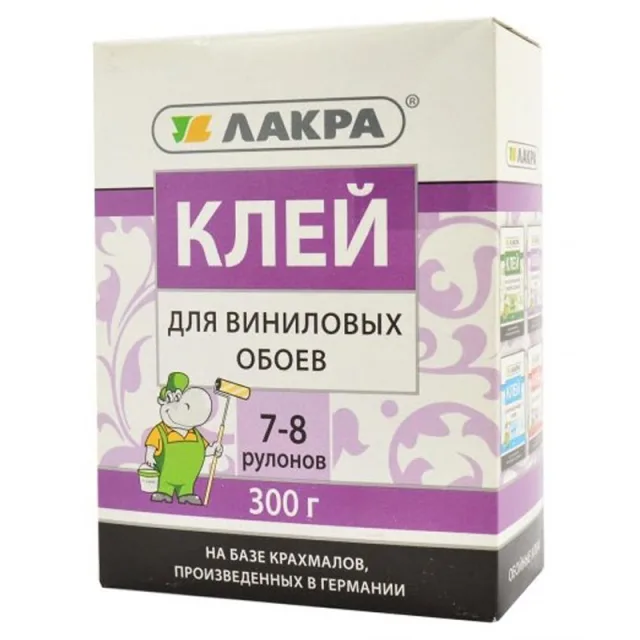 Лакра виниловый