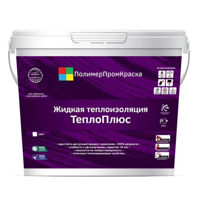 ТеплоПлюс