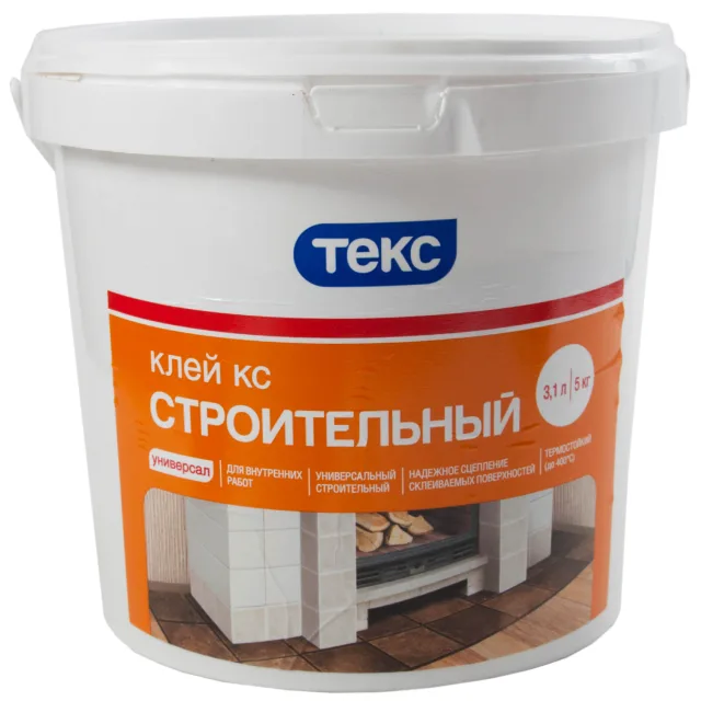 ТЕКС КС Строительный