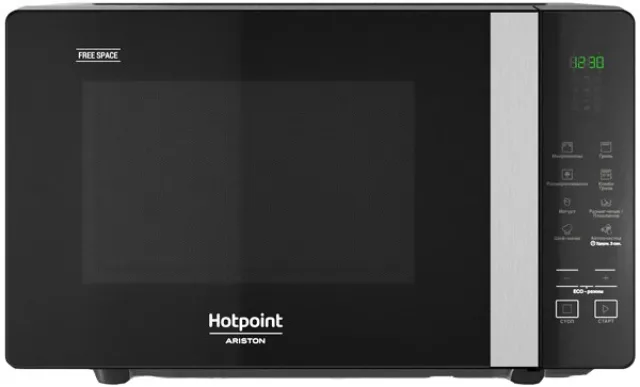 Hotpoint-Ariston MWHAF 203 B