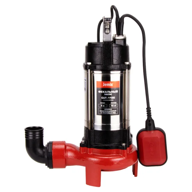 JEMIX CUT 1100 (1100 Вт)