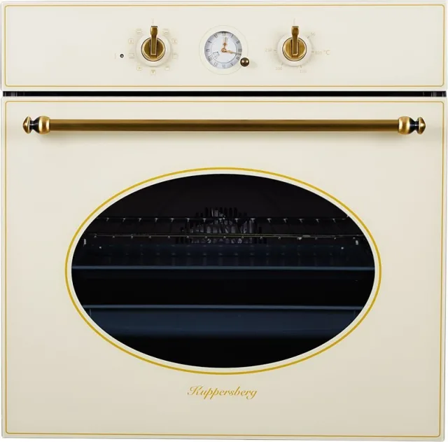 Kuppersberg SR 663 C Bronze